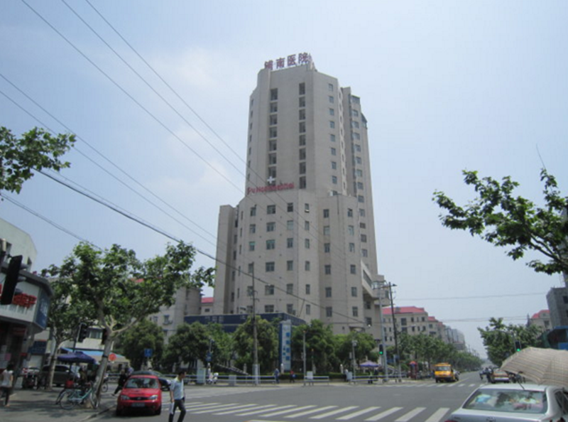 上海浦南医院中央空调项目